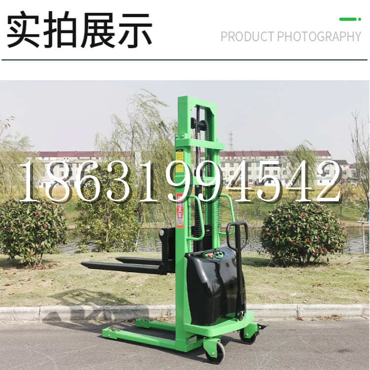 富顺县电动叉车堆高车液压铲车电瓶1吨2吨站驾步行式小型全自动叉车